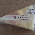 セブン-イレブン 3種チーズの濃厚フロマージュ 商品写真 2枚目