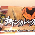 ヤマザキ チキンカレースティックパイ バター風味 商品写真 1枚目