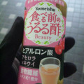 養命酒 食べる前のうるる酢 ヒアルロン酸 アセロラ×キウイ 商品写真 1枚目