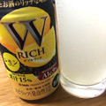 タカラ W RICH レモン 商品写真 1枚目