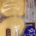 ローソン ブランのチーズ蒸しケーキ 北海道産クリームチーズ 商品写真 4枚目