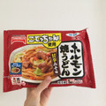 カトキチ カトキチ ホルモン焼うどん 甘辛みそ味 商品写真 3枚目