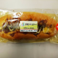 セブン-イレブン 照り焼きチキン玉子ロール 商品写真 5枚目