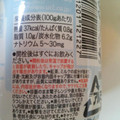 UCC TEATRIP TEA LATTE 商品写真 5枚目