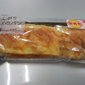 ローソン こんがりチーズのパン 商品写真 5枚目