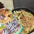 タイの台所 タイグリーンカレーセット 商品写真 2枚目