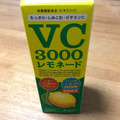 メイトー VC3000レモネードgold 商品写真 1枚目