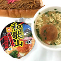 マルちゃん ミニ和歌山ラーメン 商品写真 1枚目