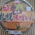 日清食品 麺NIPPON 札幌濃厚味噌ラーメン 商品写真 4枚目