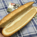 ヤマザキ 大きなフランスパンサンド 黒糖クリーム 商品写真 2枚目
