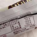 明治 GOLD LINE バニラ 商品写真 4枚目