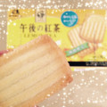 森永製菓 午後の紅茶 レモンティーサンドクッキー 商品写真 5枚目