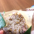 ファミリーマート スーパー大麦 蒸し鶏と赤しそチーズ 商品写真 4枚目