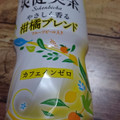 コカ・コーラ 爽健美茶 やさしく香る柑橘ブレンド 商品写真 1枚目