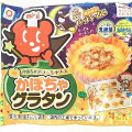 マルハニチロ かぼちゃグラタン 商品写真 2枚目