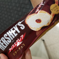 HERSHEY’S HERSHEY’S アイスエクレア 商品写真 3枚目