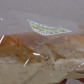 セブン-イレブン 牛乳パン ジャージー牛乳使用 商品写真 2枚目