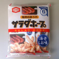 亀田製菓 サラダホープ 海老しお味 商品写真 4枚目