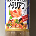 キユーピー テイスティドレッシング イタリアン 商品写真 2枚目