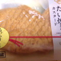 日本コムサ クリームたい焼き 商品写真 2枚目