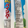 ロッテ BIGパインバー 商品写真 2枚目