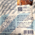 オノギ食品 おやつTIMES 会津のチョコラスク ホワイトチョコ味 商品写真 1枚目
