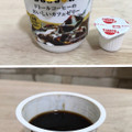 ドトール ドトールコーヒーのおいしいカフェゼリー 商品写真 2枚目