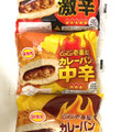 ローソン 壱番屋監修 カレーパン 激辛 商品写真 2枚目