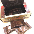 明治 チョコレート効果 カカオ72％ 粗くだきカカオ豆 商品写真 5枚目