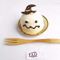 FLO ハロウィンのおばけケーキ 商品写真 1枚目