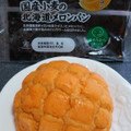Pasco 国産小麦の北海道メロンパン 商品写真 4枚目