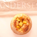 アンデルセン イタリア栗と柚子のパン 商品写真 1枚目