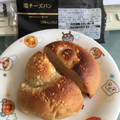 RIZAP 塩チーズパン 商品写真 2枚目