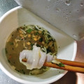 日清食品 スパイスキッチン ベトナムフォー 商品写真 3枚目