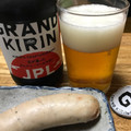 KIRIN グランドキリン JPL 商品写真 1枚目