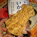 スタイルワン おいしく減塩 いかの姿あげ 商品写真 3枚目