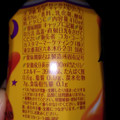 コカ・コーラ 紅茶花伝 アーモンドキャラメル ロイヤルミルクティー 商品写真 4枚目