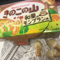 明治 きのこの山 和栗モンブラン味 商品写真 2枚目