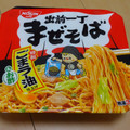 日清食品 出前一丁まぜそば 商品写真 2枚目