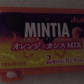 アサヒ ミンティア オレンジ×カシスMIX 商品写真 2枚目