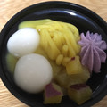 セブン-イレブン 秋の味覚 お芋とほうじ茶の和ぱふぇ 商品写真 4枚目