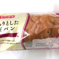 ヤマザキ もっちりとした小豆パン 北海道産小豆のつぶあん＆マーガリン 商品写真 3枚目