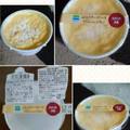 ファミリーマート ふわとろチーズケーキ 商品写真 1枚目