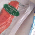 松岡水産 紅鮭スモークサーモン 商品写真 1枚目