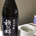 秩父錦 特別純米酒 商品写真 1枚目