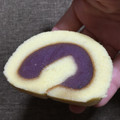あわしま堂 紫芋タルト 商品写真 3枚目