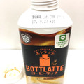 雪印メグミルク BOTTLATTE コーヒーリッチ 商品写真 3枚目