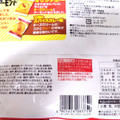 三幸製菓 チーズアーモンド カレーミックス 商品写真 3枚目