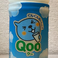 ミニッツメイド Qoo ヨーグルホワイト 商品写真 2枚目