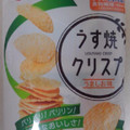 亀田製菓 うす焼クリスプ 商品写真 1枚目